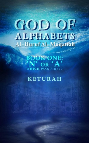 God of Alphabets, Al-Huruf Al-Muqattah