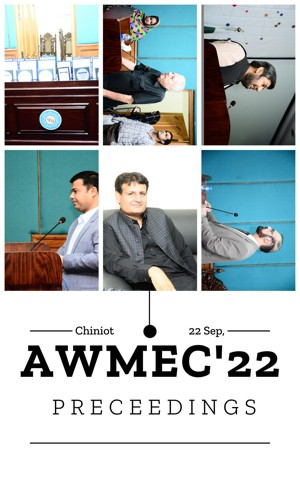 All World Muslim Educational Conference 2022 (Awmec’22) proceedings