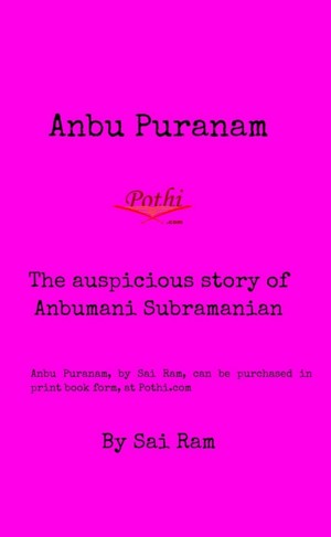 Anbu Puranam