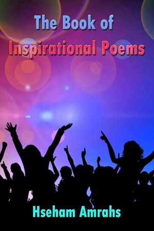 The Book of Inspirational Poems
