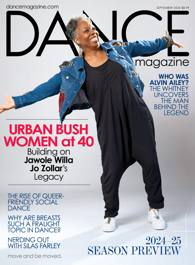 Dance Magazine 1 Dance Magazine