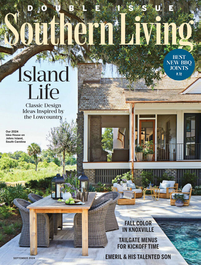Southern Living Magazine 1 Southern Living Magazine