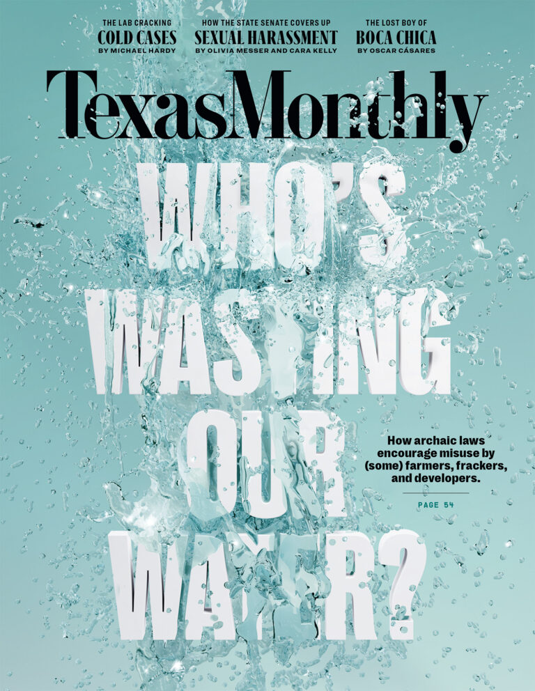 Texas Monthly Magazine 1 Texas Monthly Magazine